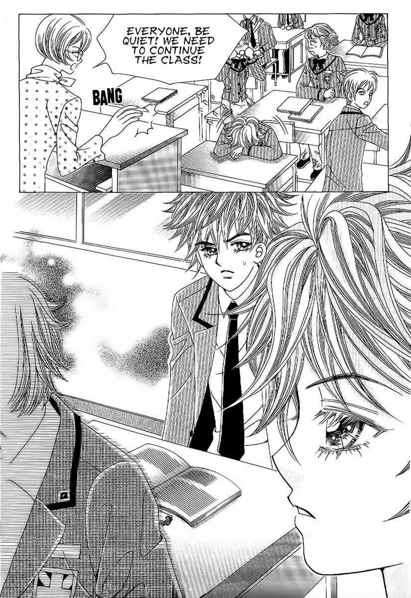 Boy of the Female Wolf Chapter 86 10